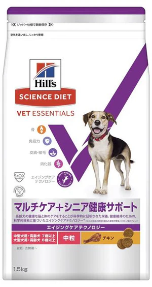 ヒルズ＜VE>中・大型犬用　マルチケア＋シニア健康サポート　中粒　高齢犬　7歳以上