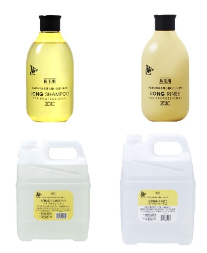 ゾイック N ロング