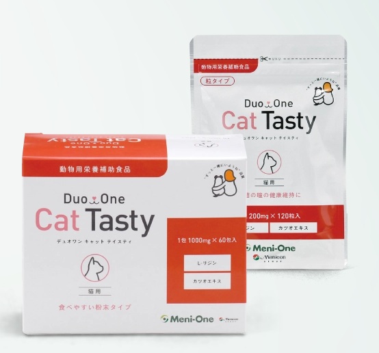 Duo One Cat Tasty
