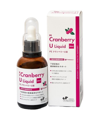 PE クランベリーU液