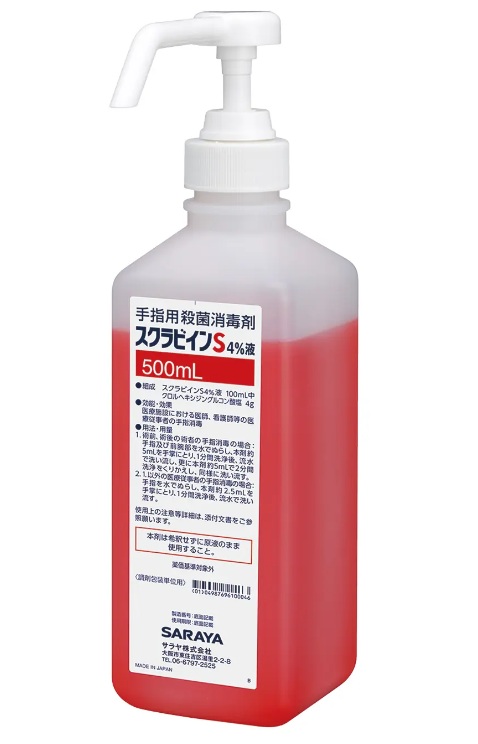 スクラビンＳ４％液