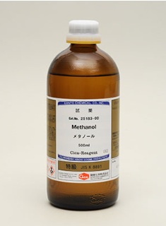 メタノール特級　関東化学