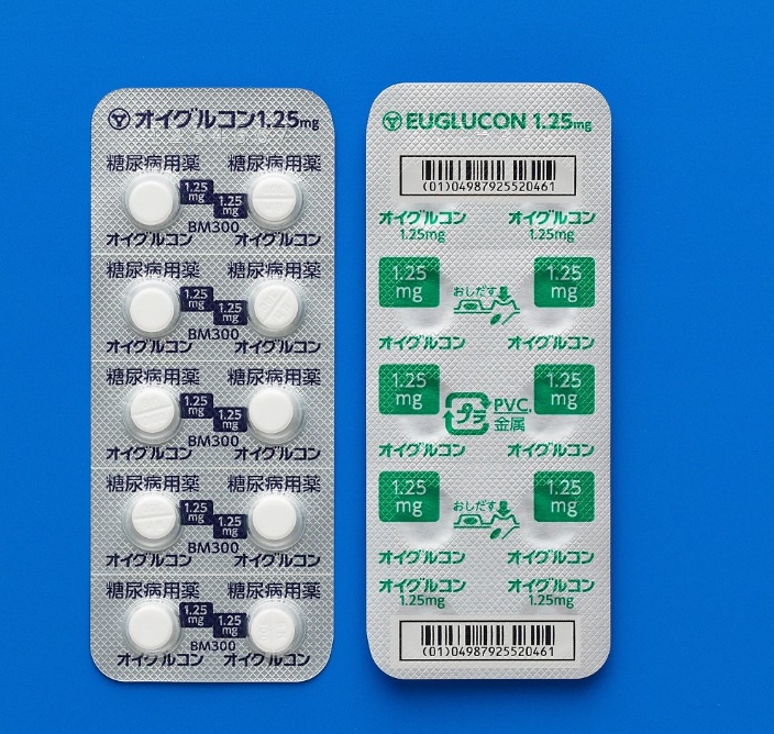 オイグルコン錠1.25mg