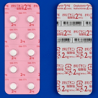 オキシブチニン塩酸塩錠２ｍｇ「サワイ」