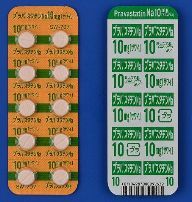 プラバスタチンNa錠10mg「サワイ」