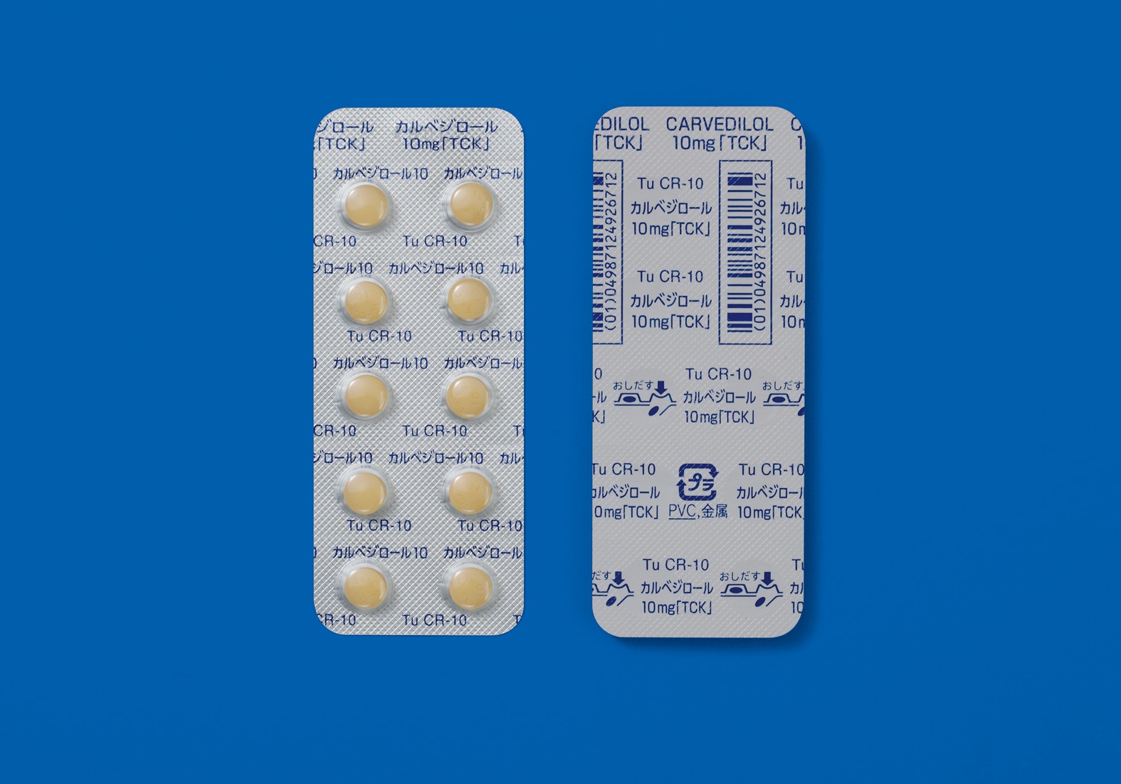 カルベジロール錠10mg「TCK」