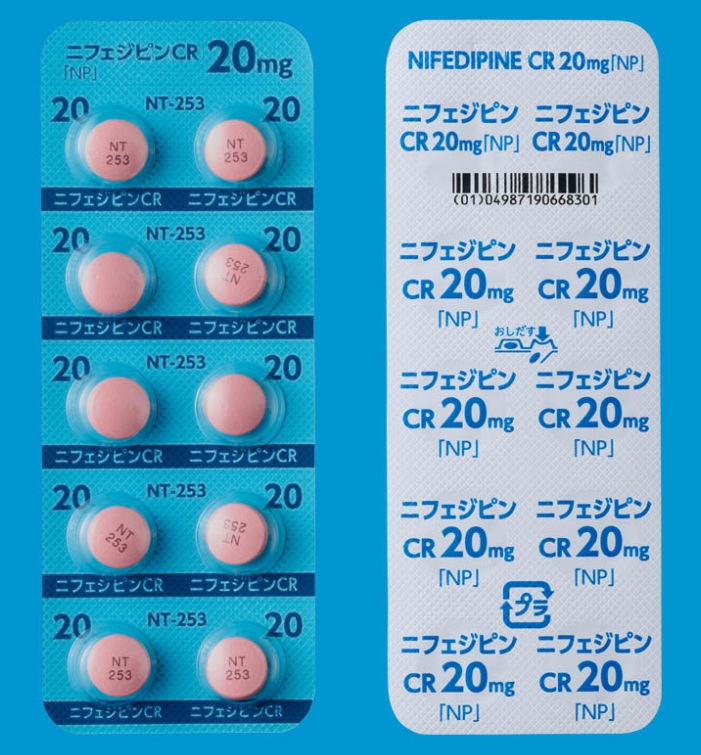ニフェジピンCR錠20mg「NP」