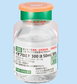 イオプロミド300注シリンジ50mL｢BYL｣