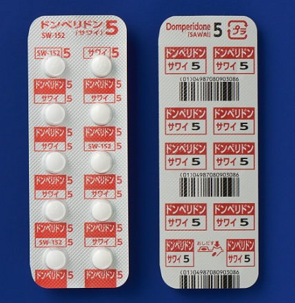 ドンペリドン錠5mg「サワイ」