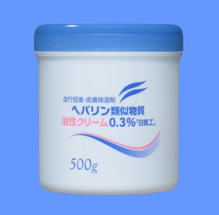 ヘパリン類似物質油性クリーム0.3%「日医工」