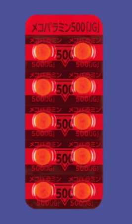 メコバラミン錠500μg「JG」