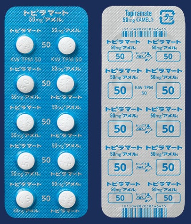トピラマート錠50mg「アメル」