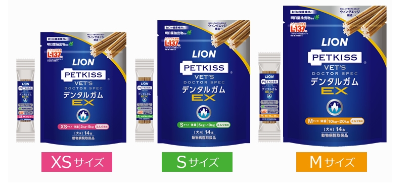 ＬＩＯＮ ＶＤＳ デンタルガムＥＸ