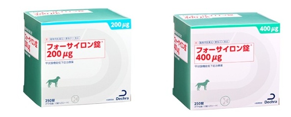 フォーサイロン錠