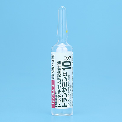 トランサミン注１０％　１０ｍｌ