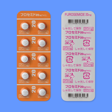 フロセミド錠２０ｍｇ「ＮＩＧ」