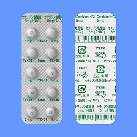 セチリジン塩酸塩錠５㎎「ＮＩＧ」