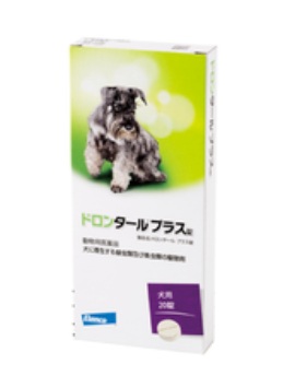 ドロンタールプラス錠　犬用