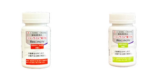 リコンサイル錠