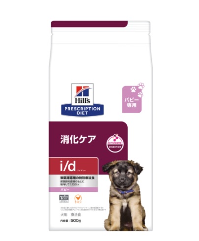 ヒルズ ＰＤ　犬用　ｉ/ｄ　パピー