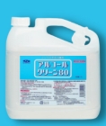 アルコールクリーン８０