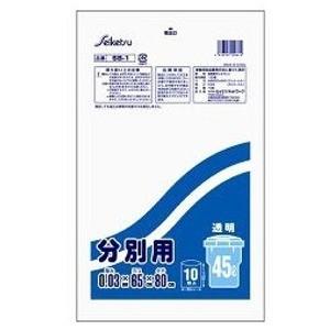 透明ゴミ袋　45L