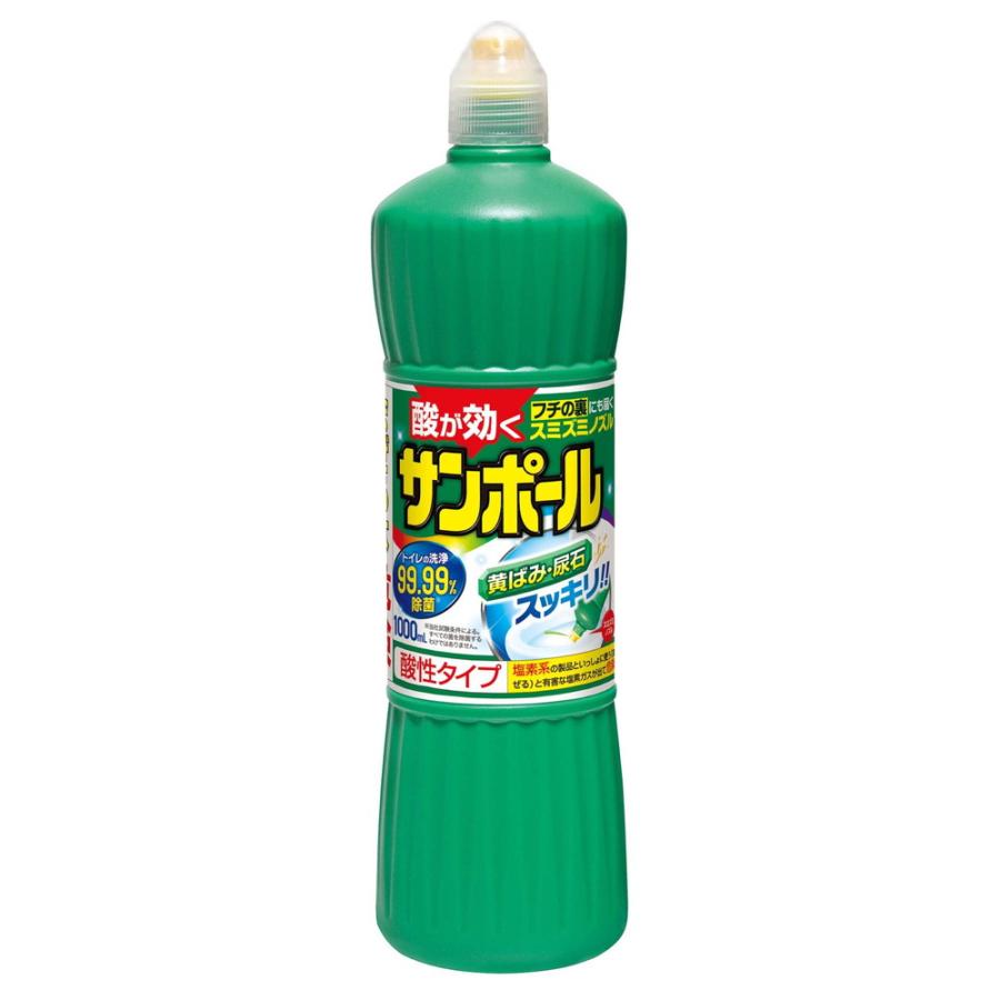 サンポールV　1000ｍｌ