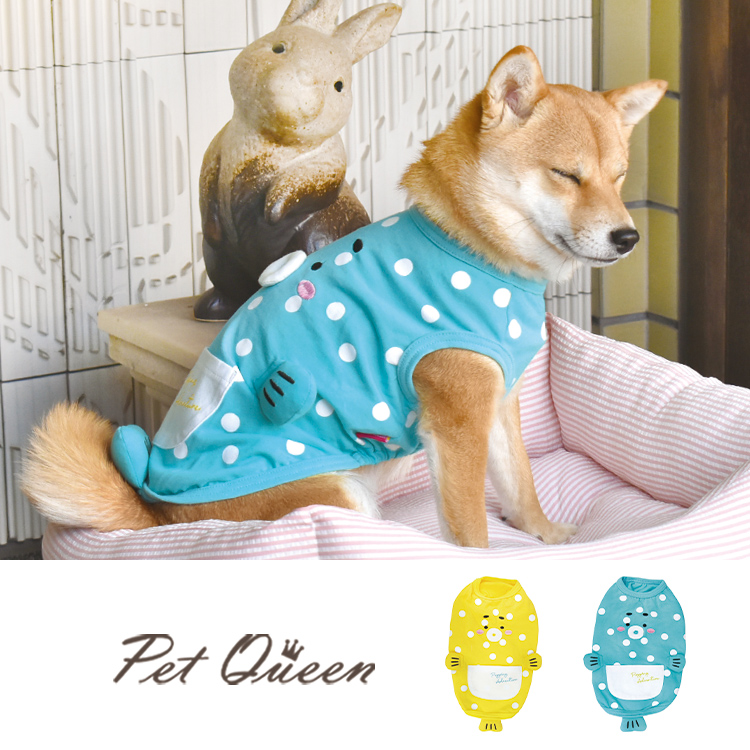 【春夏商品】ふぐちゃん【クール加工】