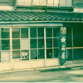 ダミーダミーダミーダミー