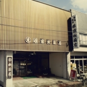 ダミーダミーダミーダミー