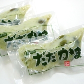 ダミーダミーダミーダミー