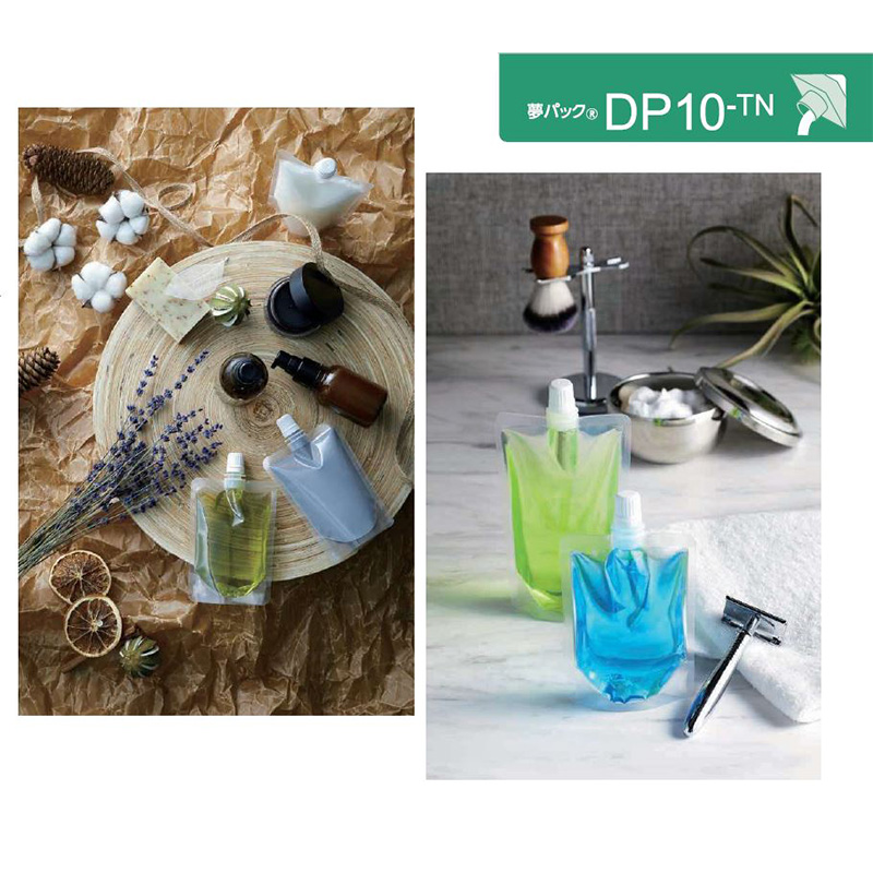 夢パック DP10-TN｜ボイル・冷凍・ガスバリア性／スパウト袋／カウパック
