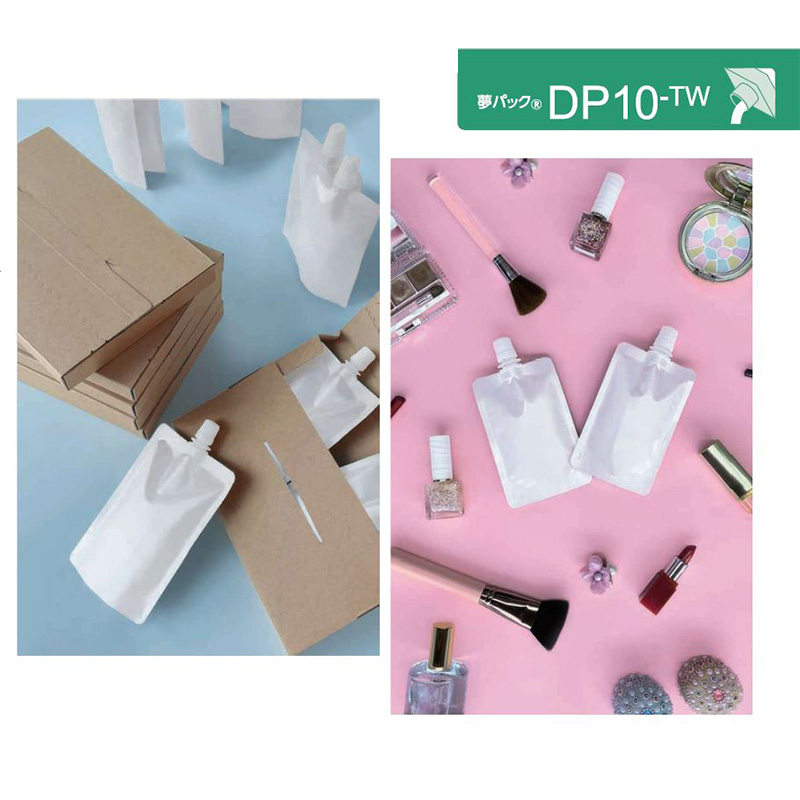 夢パック DP10-TW｜ボイル・冷凍・ガスバリア性／スパウト袋・白／カウパック