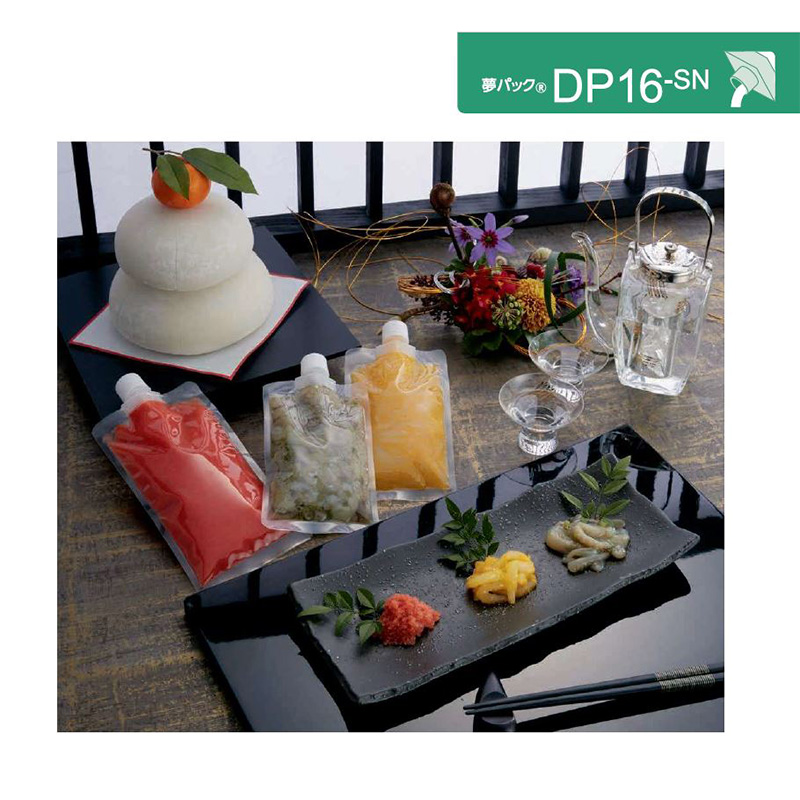 夢パック DP16-SN｜ボイル・冷凍・ガスバリア性／スパウト袋／カウパック