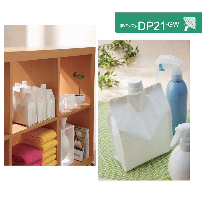 夢パック DP21-GW1000｜ボイル・冷凍・ガスバリア性／スパウト袋・白／カウパック