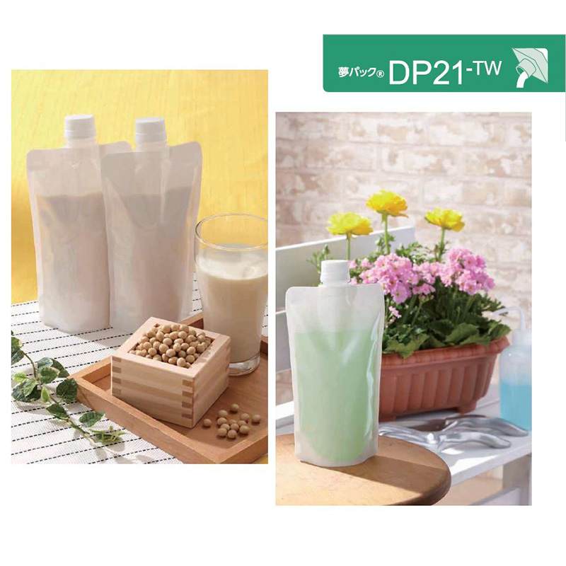 夢パック DP21-TW｜ボイル・冷凍・ガスバリア性／スパウト袋・白／カウパック
