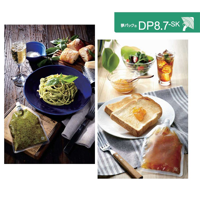 夢パック DP8.7-SK0120｜ボイル・冷凍・ガスバリア性／スパウト袋／カウパック