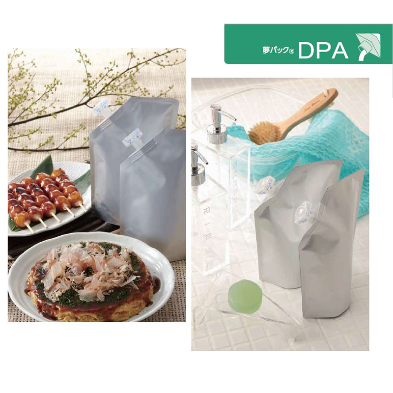 夢パック DPA｜冷凍・ガスバリア性／スパウト袋・アルミ箔／カウパック