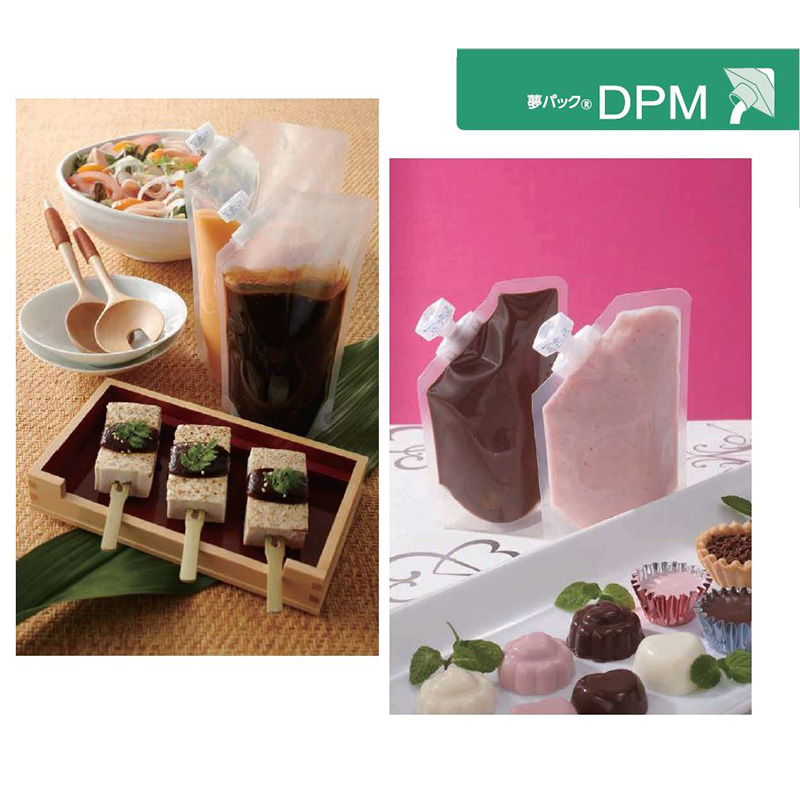 夢パック DPM｜冷凍・ガスバリア性／スパウト袋／カウパック