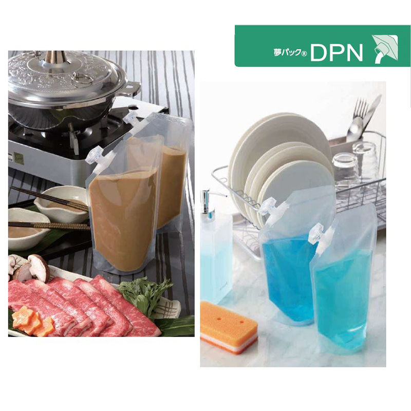 夢パック DPN｜冷凍／スパウト袋／カウパック