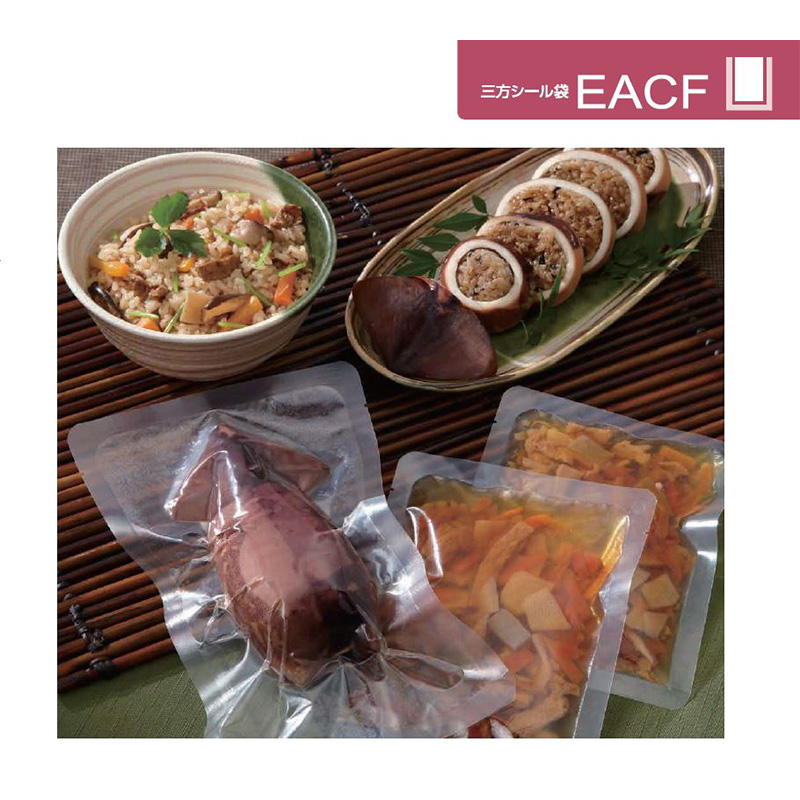 EACF｜レトルト・ガスバリア性／三方袋／カウパック