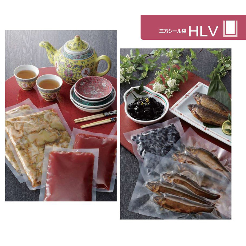 HLV｜ボイル・冷凍・ガスバリア性／三方袋／カウパック