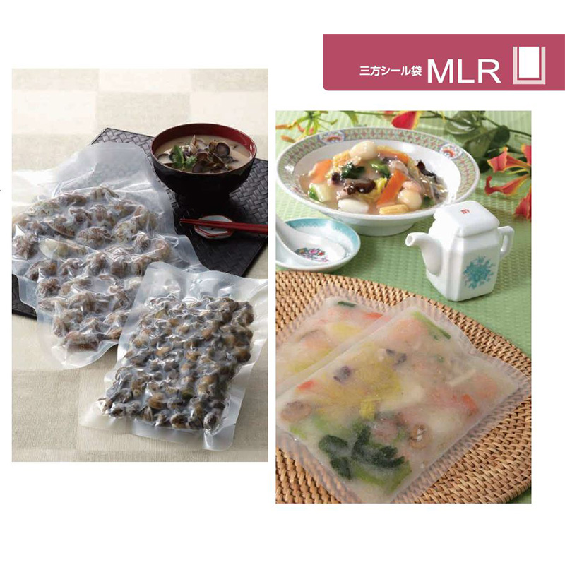 MLR｜セミレトルト・冷凍・ガスバリア性／三方袋／カウパック