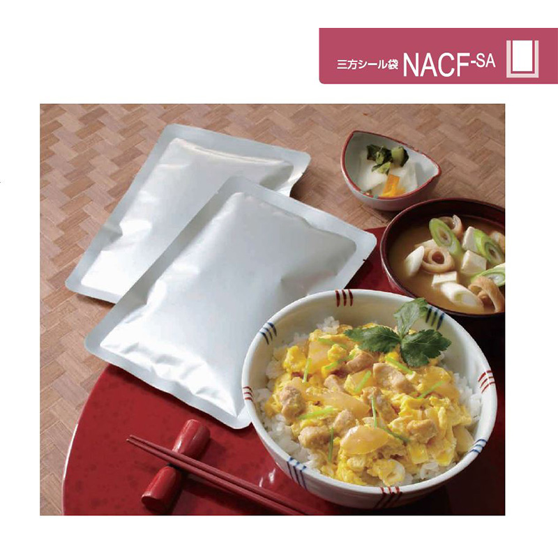 NACF-SA｜レトルト・ガスバリア性／三方袋・アルミ箔／カウパック