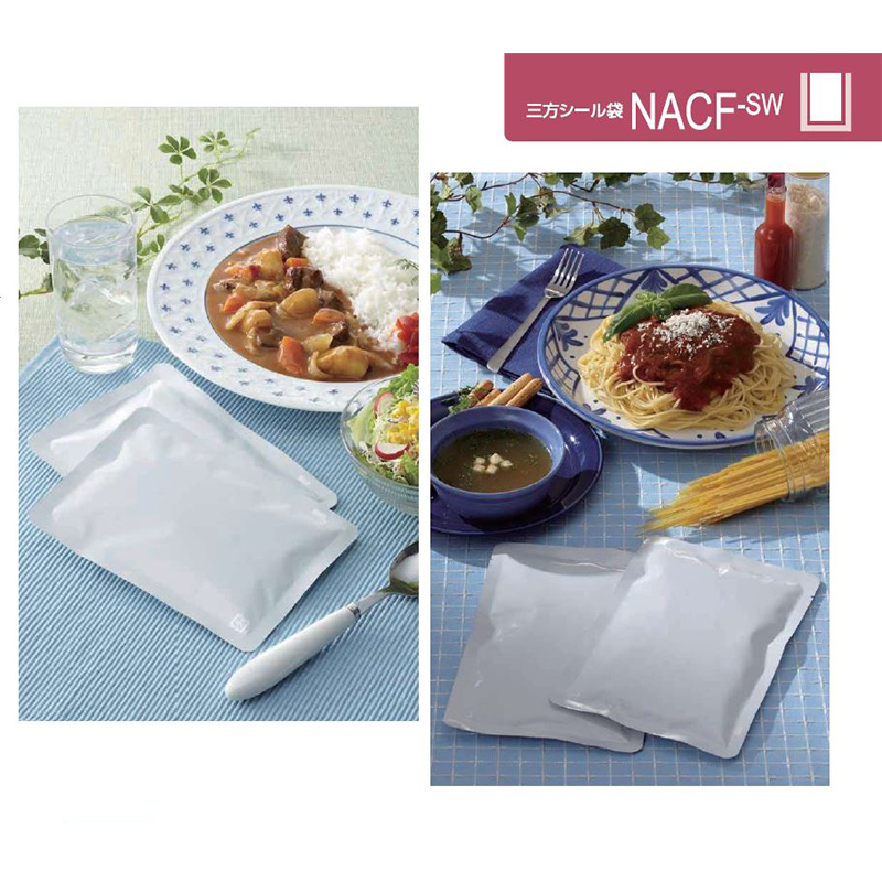 NACF-SW｜レトルト・ガスバリア性／三方袋・アルミ箔／カウパック