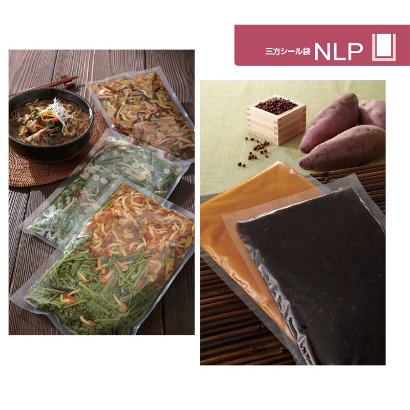 NLP｜ボイル・冷凍／三方袋／カウパック