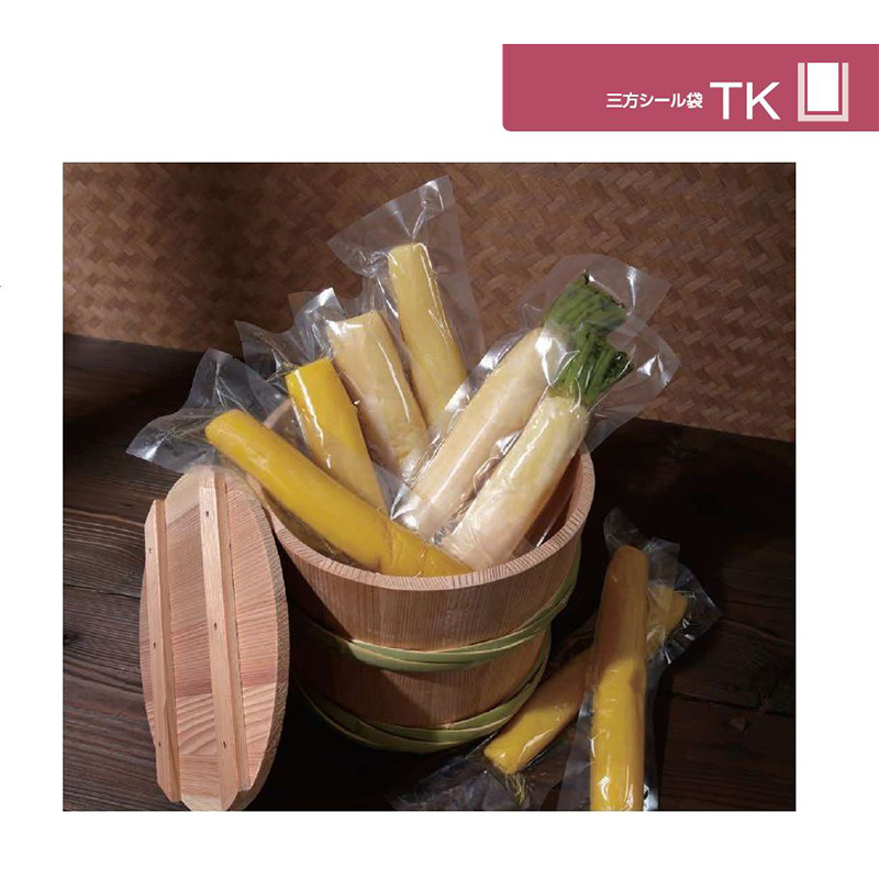 TK｜ボイル・冷凍・ガスバリア性／三方袋／カウパック