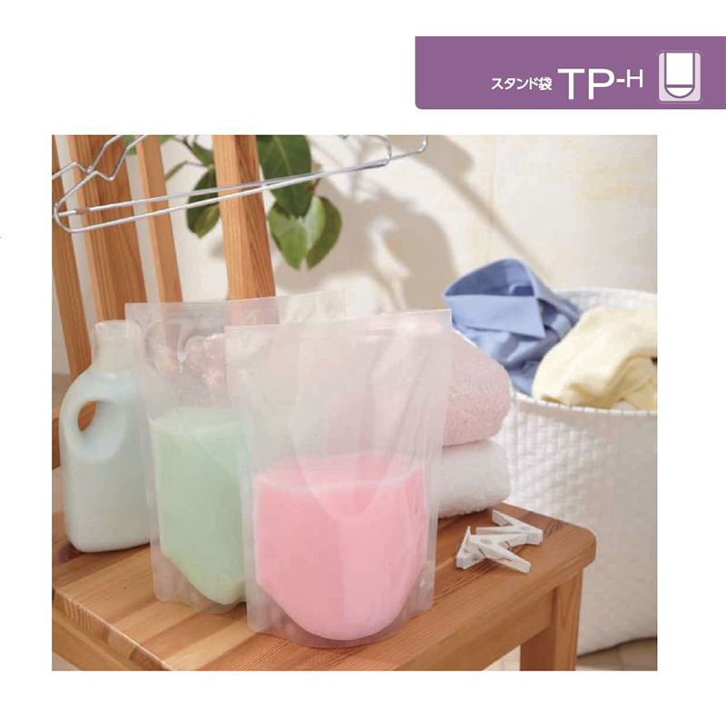 TP-H｜ボイル・冷凍／スタンド袋／カウパック