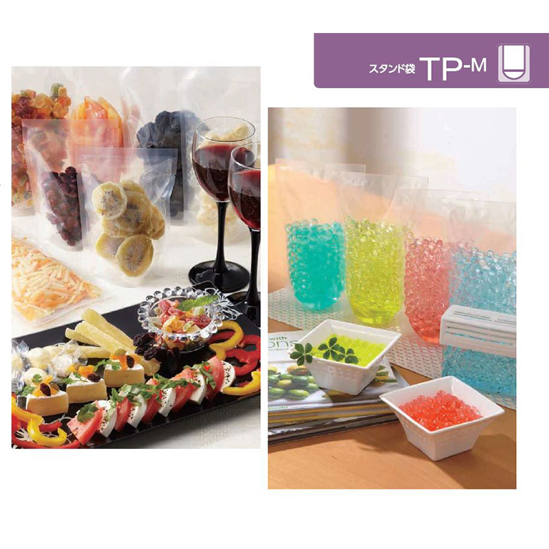 TP-M｜ボイル・冷凍・ガスバリア性／スタンド袋／カウパック