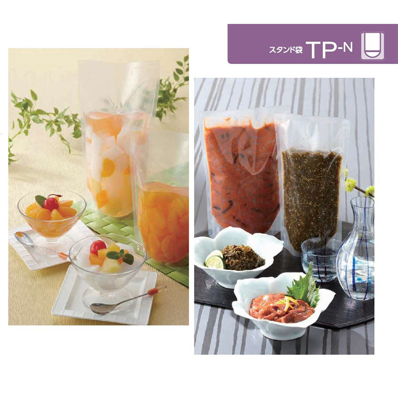 TP-N｜ボイル・冷凍／スタンド袋／カウパック